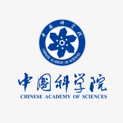 中国科学院标志中国科学院标志矢量图高清图片