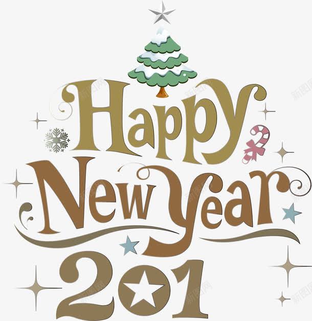新年快乐英文png免抠素材_新图网 https://ixintu.com 圣诞树 新年快乐 节日 英文