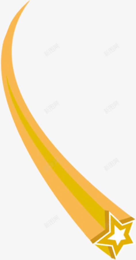 黄色向下五角星流星装饰png免抠素材_新图网 https://ixintu.com 五角星 流星 装饰 黄色