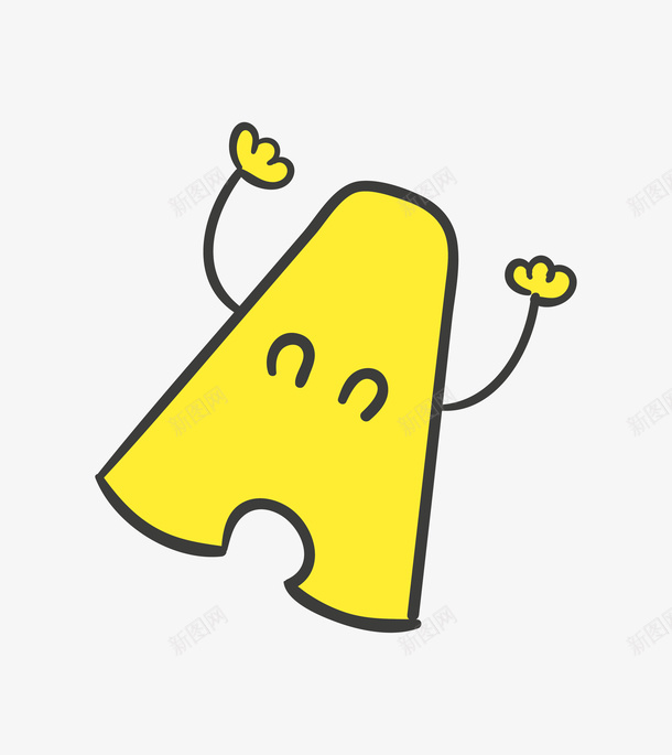可爱的黄色英文字母Apng免抠素材_新图网 https://ixintu.com A 创意 卡通 可爱的 字母 简图 黄色英文字母