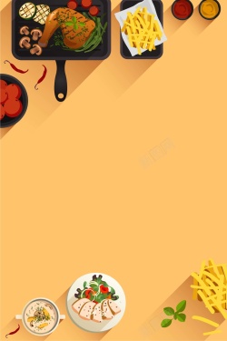 快餐店室外海报简约扁平化手绘快餐店海报矢量背景高清图片