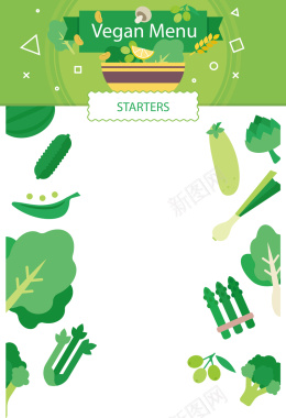 绿色卡通蔬菜海报背景矢量图背景