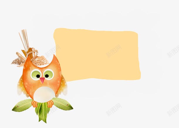 卡通猫头鹰装饰图案png免抠素材_新图网 https://ixintu.com 动物 卡通 手绘 文本框 猫头鹰 装饰图案