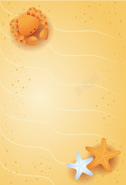 可爱手绘螃蟹海星沙滩海报背景矢量图背景