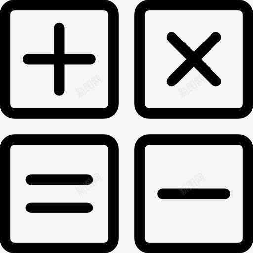 计算器图标png_新图网 https://ixintu.com 减 加 多 多媒体 平等 技术 数学 计算器 计算技术