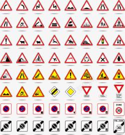 航旅警示图标提示警告标志图标高清图片