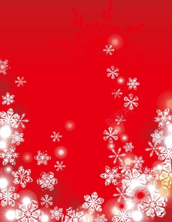 几何方格暗纹红色暗纹渐变雪花扁平背景矢量图高清图片