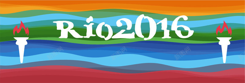 2016巴西里约奥运会矢量图背景