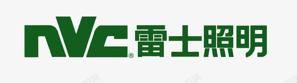 雷士照明png免抠素材_新图网 https://ixintu.com 矢量标志 雷士照明 雷士照明标志