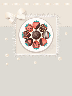 蛋糕MD单巧克力草莓甜品小清新菜单矢量背景高清图片