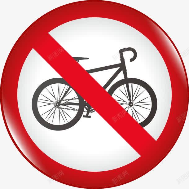 禁止自行车矢量图eps免抠素材_新图网 https://ixintu.com 卡通禁止图 矢量禁止图 禁止自行车 红色禁止图 矢量图