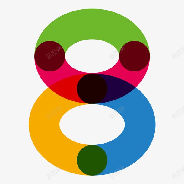 彩色数字8png免抠素材_新图网 https://ixintu.com 8 一个 创意 卡通 彩色 数字 红色 蓝色 黄色