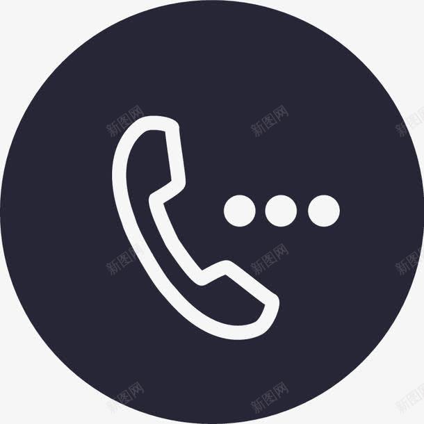 at通话设置呼叫等待图标png_新图网 https://ixintu.com at通话设置呼叫等待