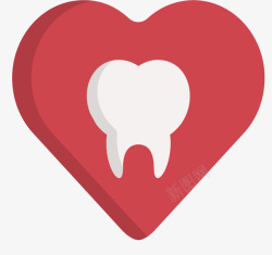 牙医符号爱心卡通牙齿矢量图高清图片