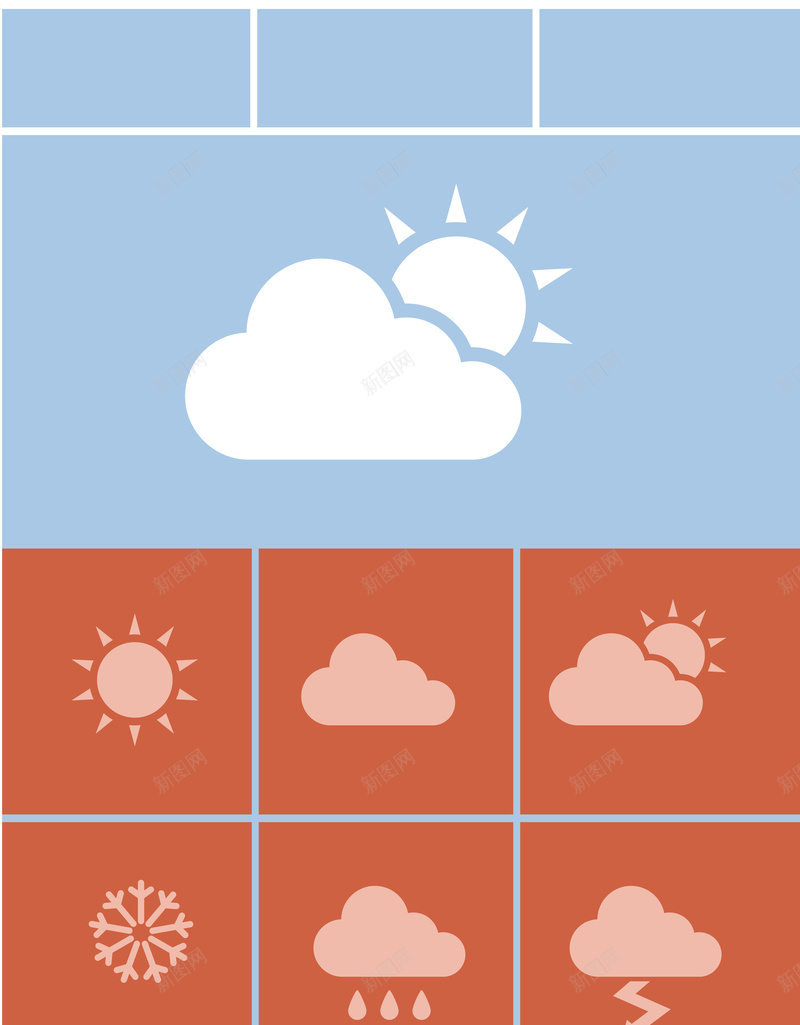 天气预报红蓝条框背景矢量图ai设计背景_新图网 https://ixintu.com 天气素材 天气背景 天气预报 素材 素材背景 背景 背景素材 预报 矢量图