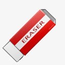 Eraser清洁删除橡皮擦humano2图标高清图片