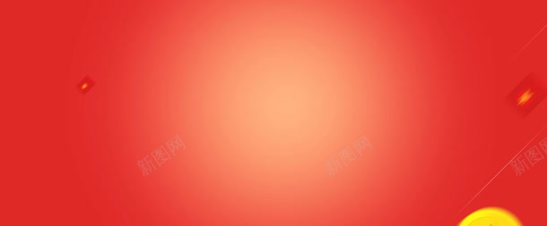 红色渐变活动海报jpg设计背景_新图网 https://ixintu.com 活动 海报 渐变 红色