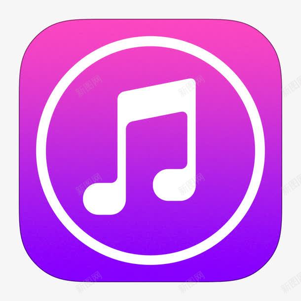 iTunes商店图标png_新图网 https://ixintu.com itunes store 商店