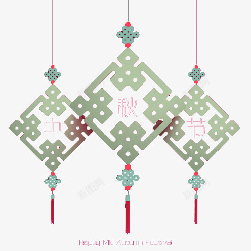 中秋节中国结png免抠素材_新图网 https://ixintu.com 三个 中国结 中秋 免扣