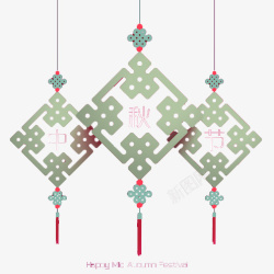中国结扣中秋节中国结高清图片