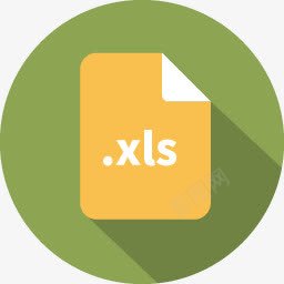 excel文档文件类型图标png_新图网 https://ixintu.com document excel filetype 文件类型 文档