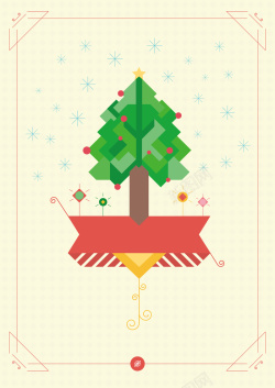 色块拼凑松树经典扁平风色块拼凑圣诞树背景矢量图高清图片