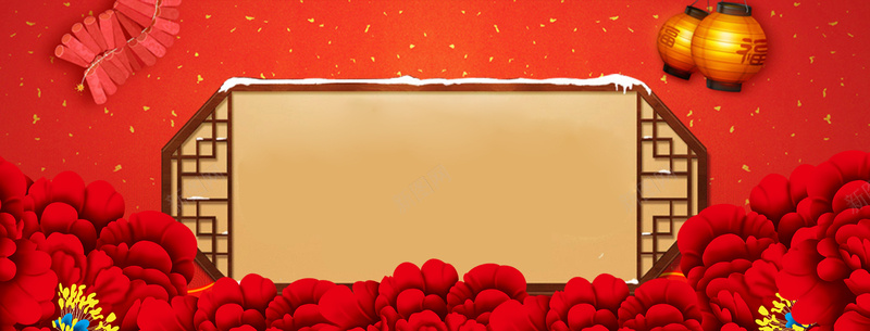 年货节红色花朵窗户新春快乐淘宝海报背景背景