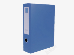 蓝色档案盒素材