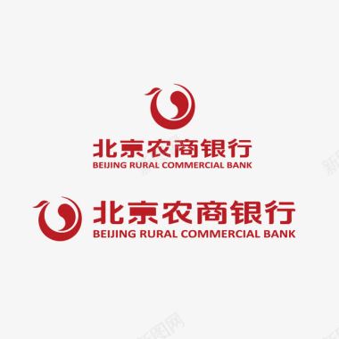 北京农商银行标志图标图标
