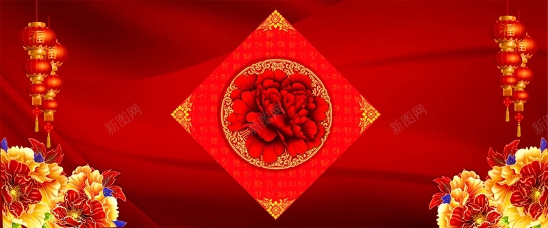 红色质感新年花开富贵淘宝背景背景
