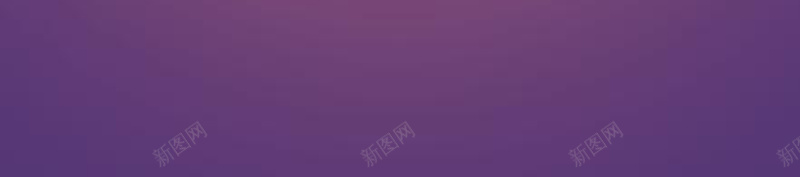 紫色创意卡通矢量7周年庆典背景jpg设计背景_新图网 https://ixintu.com 7周年庆海报 7周年庆海报免费下载 psd 七周年广告设计 周年庆 周年庆海报 平面 广告设计 紫色