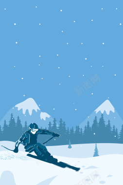 矢量卡通水彩手绘滑雪运动背景背景
