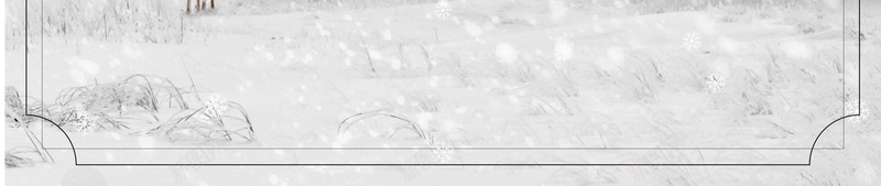 中国传统节气小雪矢量图ai设计背景_新图网 https://ixintu.com 下雪 中国传统节气 二十四节气 传统节气 冬天 创意 小雪 手绘 雪景 矢量图