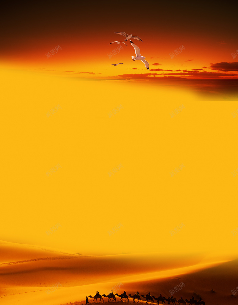 骆驼商人沙漠丝绸之路背景psd设计背景_新图网 https://ixintu.com 一带一路 一带一路宣传画 一带一路峰会 丝绸之路 商人 沙漠 素材 背景 骆驼 鸟 黄色