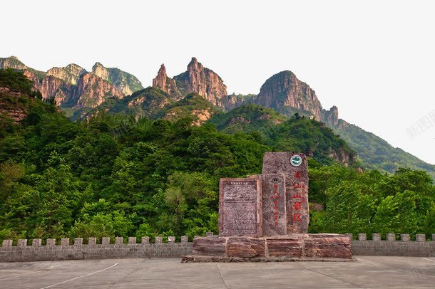 太行山大峡谷png免抠素材_新图网 https://ixintu.com 太行山大峡谷 山西太行山大峡谷 旅游景区 著名景点