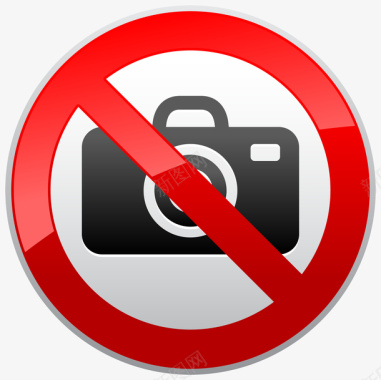 禁止照相标志图标图标