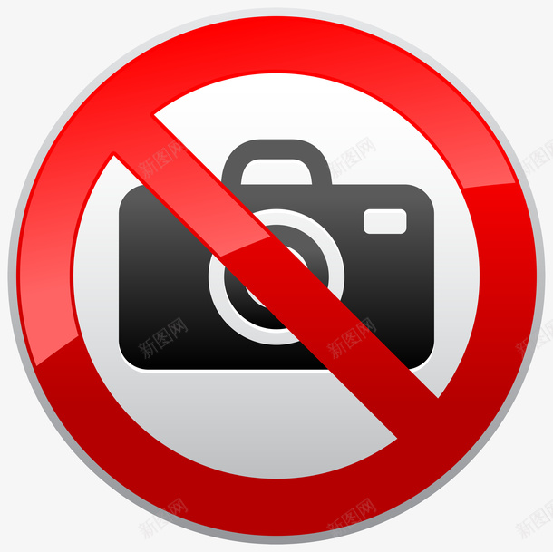 禁止照相标志图标png_新图网 https://ixintu.com PNG素材 图标 相机 红色