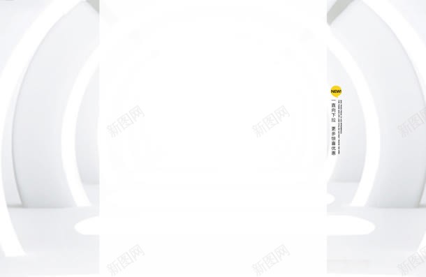 白色室内背景适量片jpg设计背景_新图网 https://ixintu.com 图片 室内 白色 素材 背景 适量