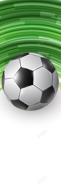 足球俱乐部足球运动展架背景矢量图高清图片