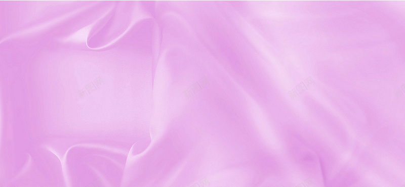 紫色渐变背景装饰jpg设计背景_新图网 https://ixintu.com 丝绸 海报banner 渐变 紫色 纹理 背景装饰 质感
