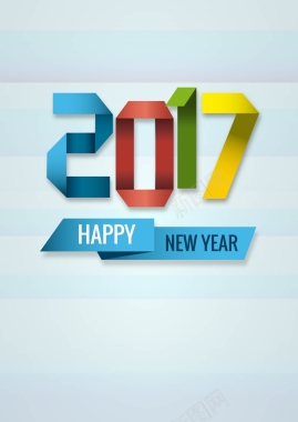 矢量创意剪纸2017年新年背景背景