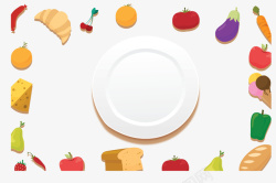 白色盘子食物边框矢量图素材