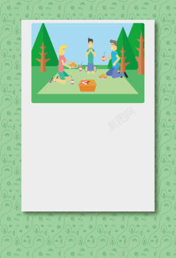 开心去野餐创意三口之家野餐照片海报背景矢量图高清图片