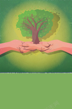 植树节保护森林宣传海报背景矢量图背景