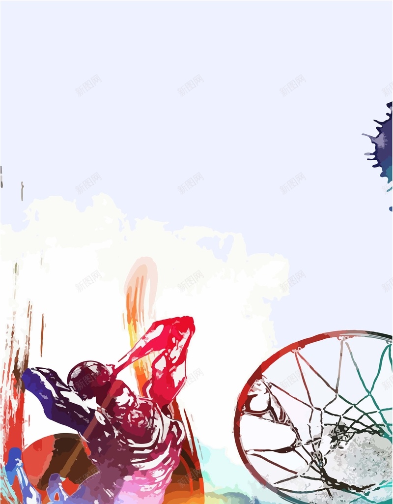 矢量水彩校园篮球运动会体育竞赛海报ai设计背景_新图网 https://ixintu.com 体育 励志 校园 水彩 海报 激情 矢量 矢量图 竞赛 篮球 运动会 运动会背景板
