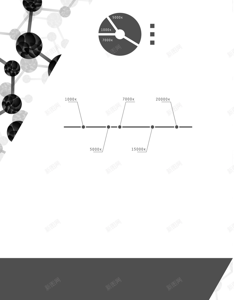 简约商务背景矢量图ai设计背景_新图网 https://ixintu.com 几何形 多边形 形状 数据分析 海报 灰色 画册 简约 经济增长 背景 黑色 矢量图