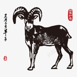 水墨山羊中国风山羊水墨画高清图片