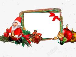 鎯呬汉鑺唯美圣诞老人边框高清图片