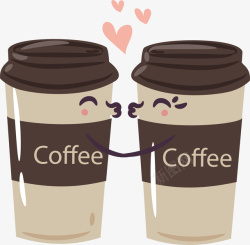 情人节浪漫接吻的咖啡杯矢量图素材
