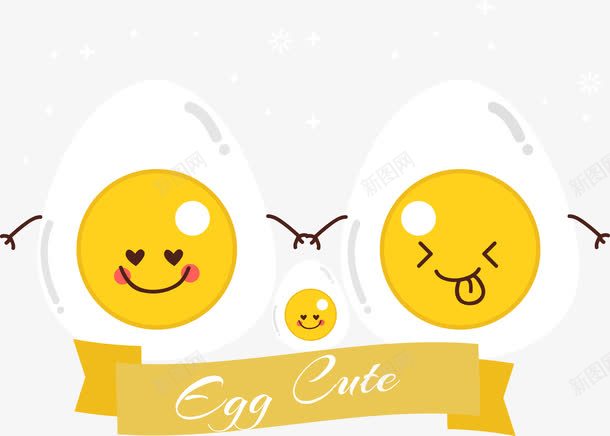 可爱卡通鸡蛋png免抠素材_新图网 https://ixintu.com 可爱 蛋蛋卡通 蛋黄 鸡蛋